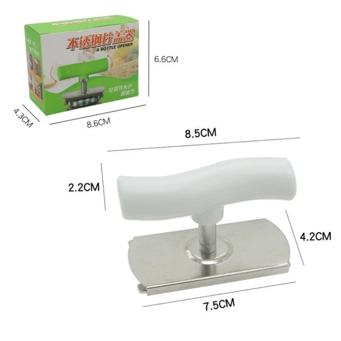 Відкривачка для банок A Bottle Opener