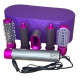 Стайлер для волосся 5 в 1 + шкіряний кейс — фіолетовий