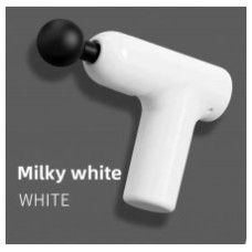 Перкуссионный массажер-пистолет BX-970