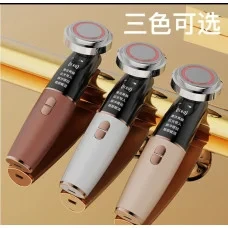 Массажер для лица