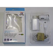 Мережевий адаптер + автозаряджання 8301