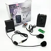 Мікрофон DM SH 100C Бездротова гарнітура