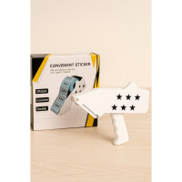 Удобный диспенсер для наклеек AND1533