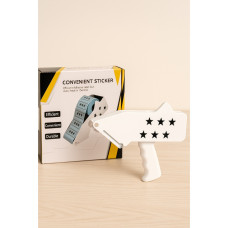 Зручний диспенсер для наклейок AND1533