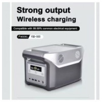 Зарядна станція 500W