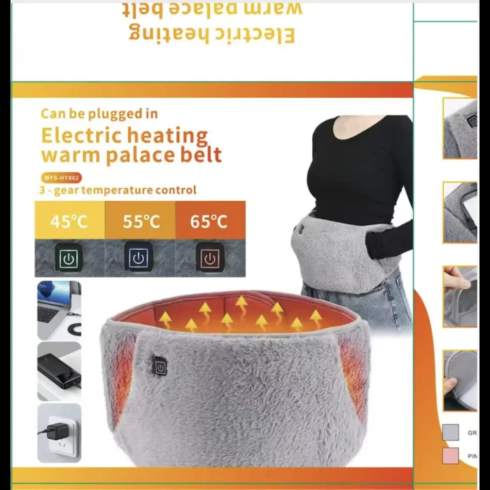 Электрический поясной ремень с подогревом USB AND1518