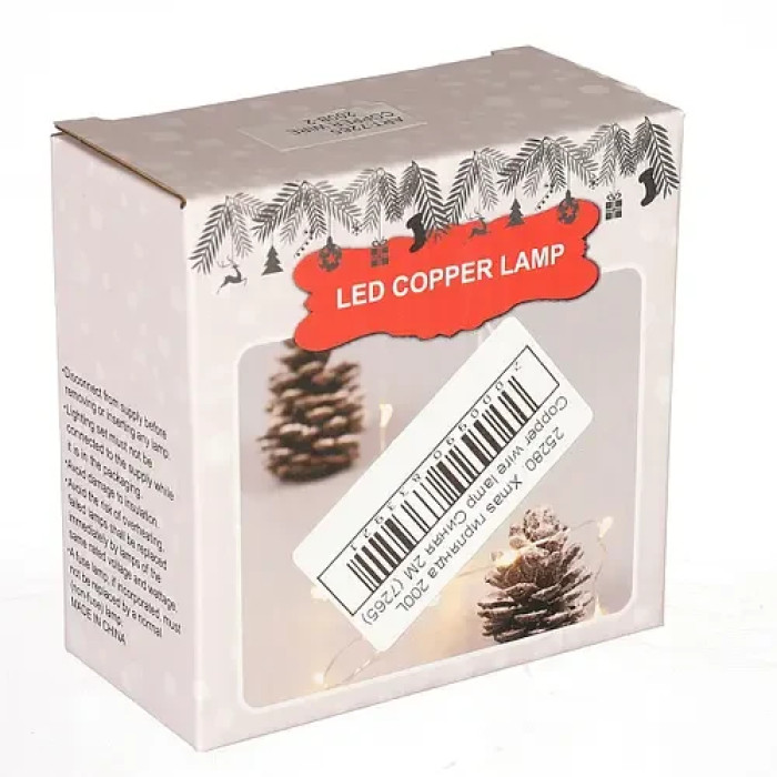 Xmas гірлянда 200L (Copper) на мідному дроті (Крапля роси) Кінський хвіст B Синя 2M