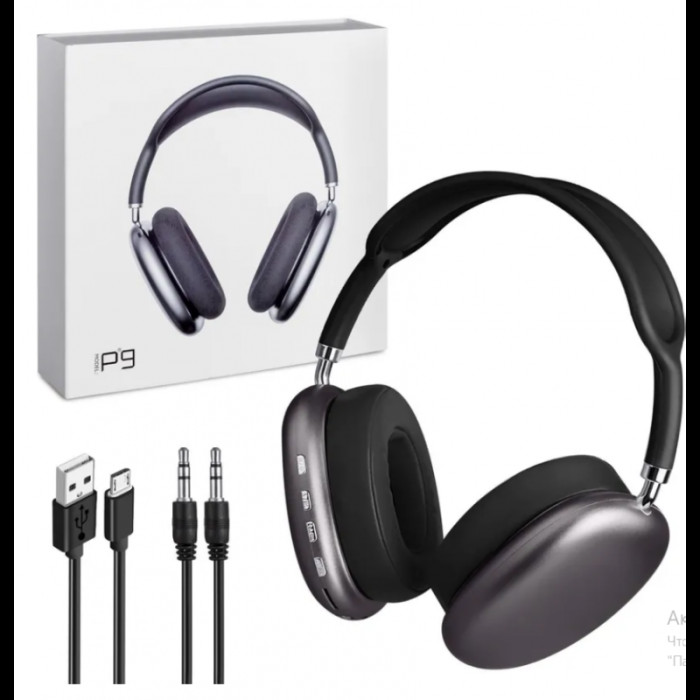 Навушники бездротові з мікрофоном, Bluetooth, 3.5 мм, USB Type-C AND HA-68