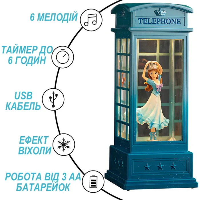 Портативний світильник балерину Фрейя 11-5, декоративна лампа з акумулятором
