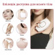 Портативний фотоепілятор IPL Hair Removal Device