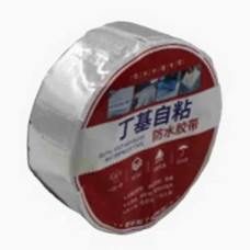 Міцна липка стрічка з алюмінієвим покриттям Шир. 5 см Толщ. 1.2 mm Довжина 10m
