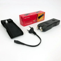 Фонарик ручной 704-DJ