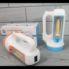 Фонарик ручной YYC 1982