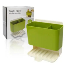 Органайзер для раковини Kitchen Shelf Sink tidy