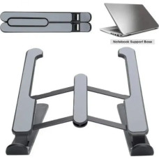 Настільна складана підставка для ноутбука або планшета P1