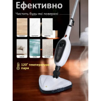 Парова швабра 12 в 1 steam mop AND LY-1103