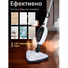 Парова швабра 12 в 1 steam mop AND LY-1103