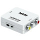 Конвертер HDMI to AV (RCA) \ av 001