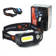 Ліхтар налобний KX-1804