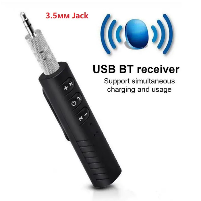 Адаптер Bluetooth AUX BT-450