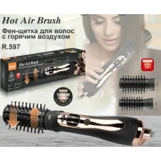 Фен браш стайлер RAF. 597