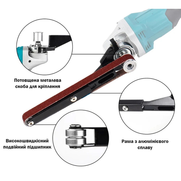 Ленточная шлифовальная насадка M10/M14 AND ES-01