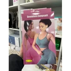 Безшовний набір для йоги 230