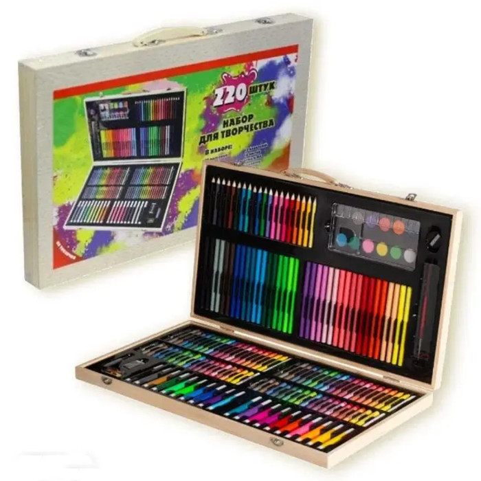 Набір для малювання 220 предметів у дерев'яній валізі