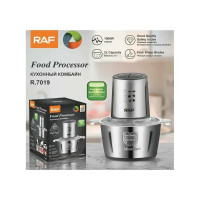 Кухонний подрібнювач RAF R.7019 1000W 2L