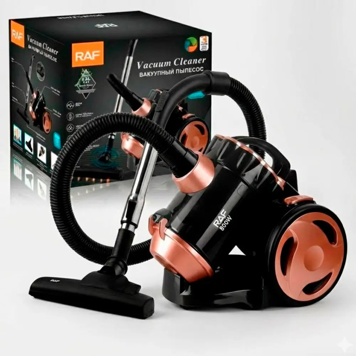 Пилосос RAF R.8711 800W