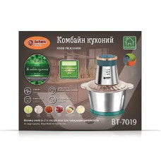 Комбайн кухонний подрібнювач Блискавка 2 л 1500 Вт BITEK BT-7019