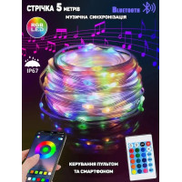 Світлодіодна стрічка 10 м Biom RGB 3939BT керування телефоном + Пульт
