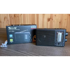 Радіо GOLON ICF-506BT
