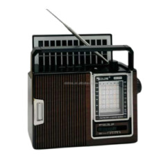 Радіоприймач RX-251S