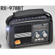 Радіоприймач RX-978BT