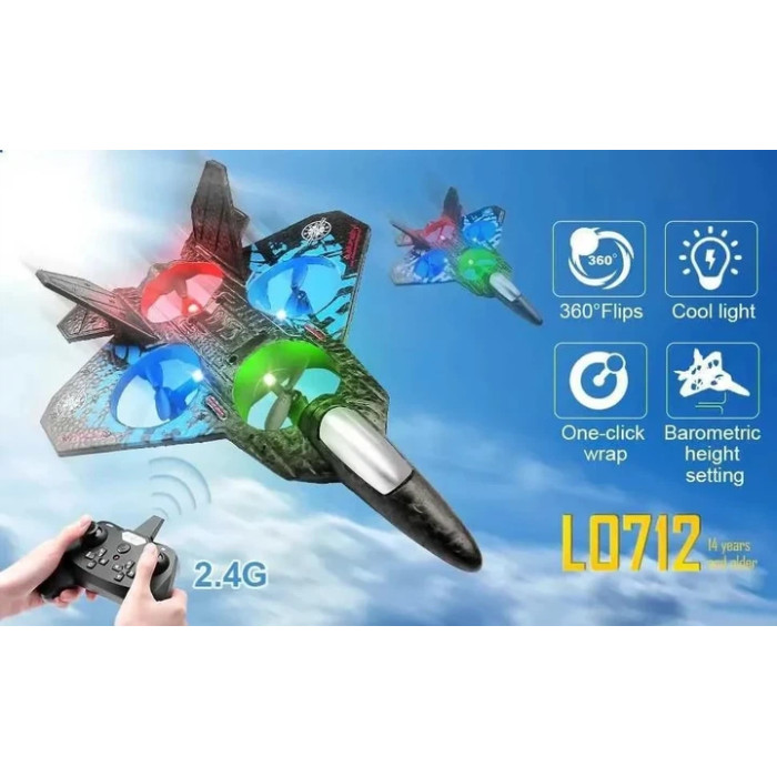 Літак на радіокеруванні toy airplane AND JX2085