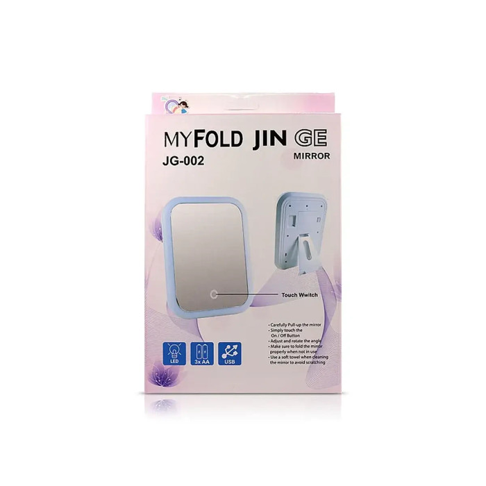 Зеркало косметическое настольное с LED подсветкой Bailong BL-JG-002