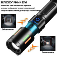 Ліхтарик ручний BL 611-TG АКБ 26650