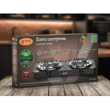 Плита електрична 2 спіралі 2000 Вт 132 мм BITEK BT-9087B