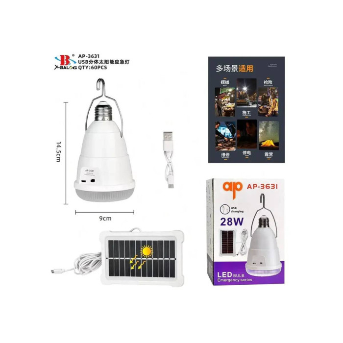 Лампа діодна Bailong для кемпінгу 28 Вт Solar AP-3631