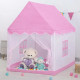 Дитячий ігровий намет-замок рожевий, блакитний AND 1083