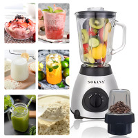 Стационарный блендер Sokany AND SK-148S