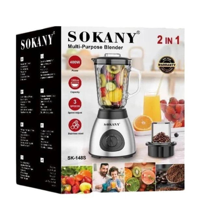 Стационарный блендер Sokany AND SK-148S