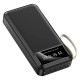 Зовнішній акумулятор Power Bank TORIMA TRM-1021 20000 mAh