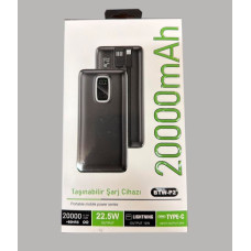 Зовнішній акумулятор Power Bank BTW-P2/PD22.5/20000mAh