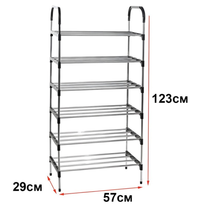Полиця для взуття на 6 ярусів Shoe rack XL-855