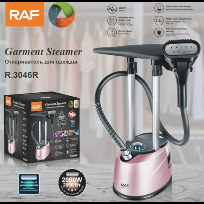 Вертикальний відпарювач RAF R.3046