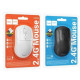 Миша бездротова HOCO GM42 Platino 2.4G wireless mouse