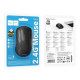 Миша бездротова HOCO GM42 Platino 2.4G wireless mouse