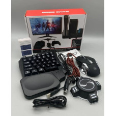 Ігровий комплект для мобільних пристроїв 11 в 1